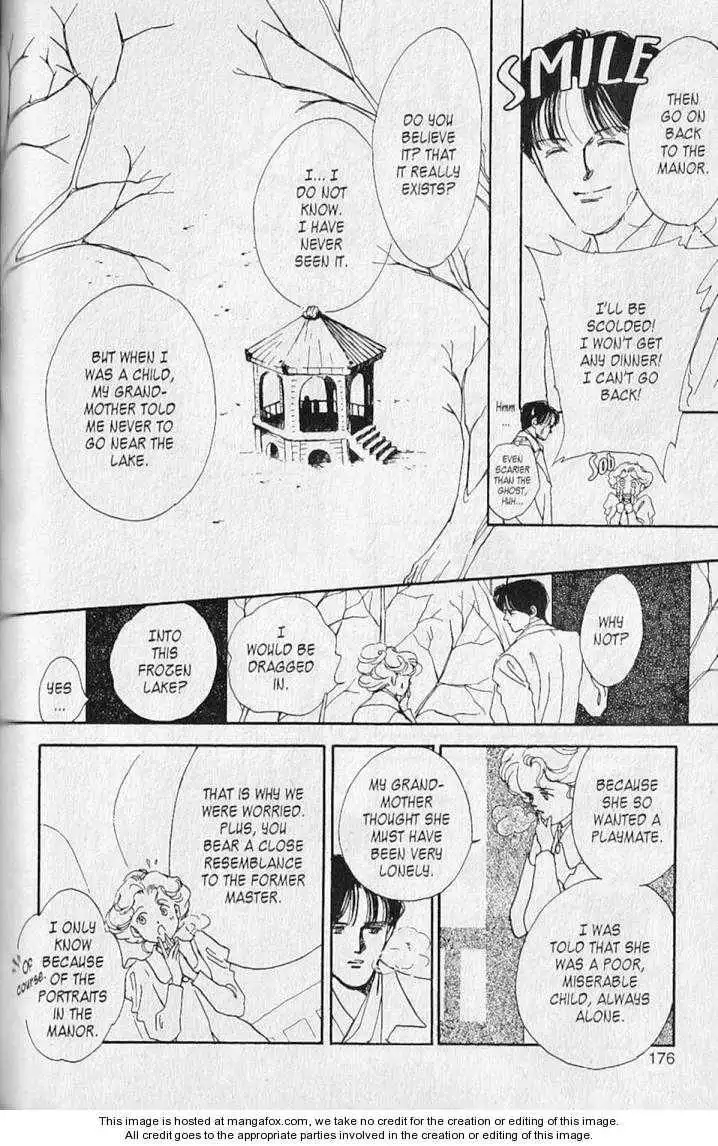 Plant Doll Chapter 7 14